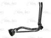 FORD 1127237 Filler Pipe, fuel tank